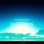 Kemlivae Sontsa - Svet i Sens. Обложка альбома.