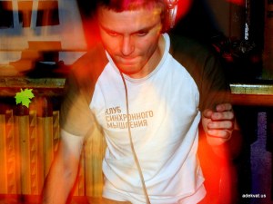 Майка: Клуб Синхронного Мышления