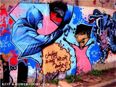 Женя Матюто