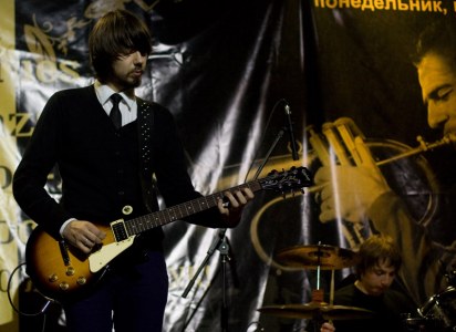 21/11/08 - The Blackmail @ Bronx