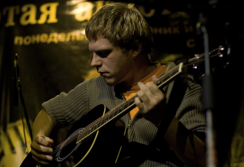 21/11/08 - Мамкины бусы @ Bronx