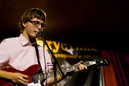 21/11/08 - The Blackmail @ Bronx