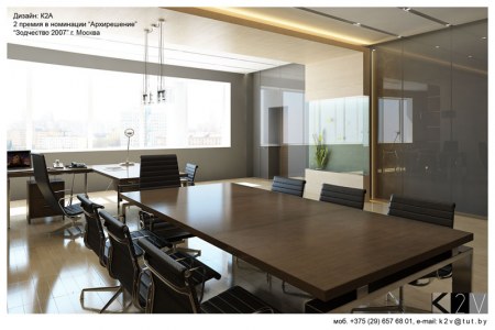 Дизайн интерьера и визуализация студии K2A