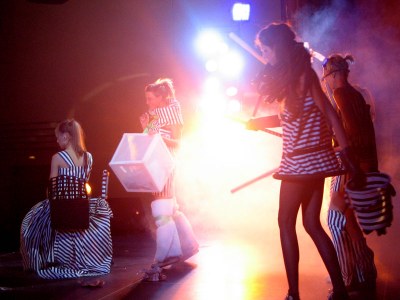 Наташа Суринович "Зебра"