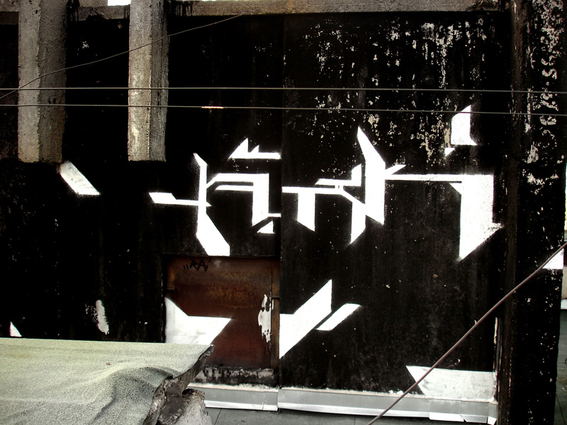 Юрий Кузнецов