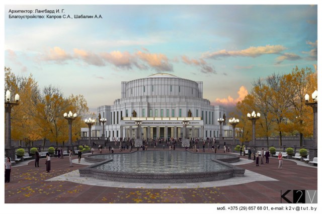 Визуализация студии K2A