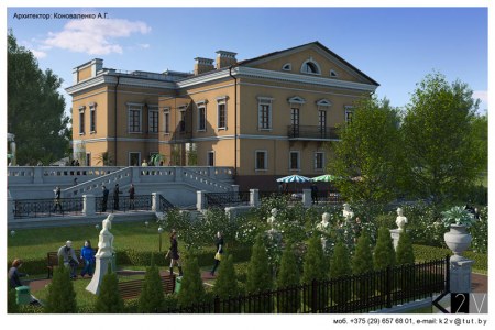 Визуализация студии K2A