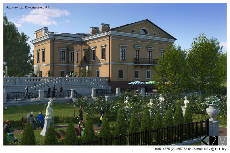 Визуализация студии K2A