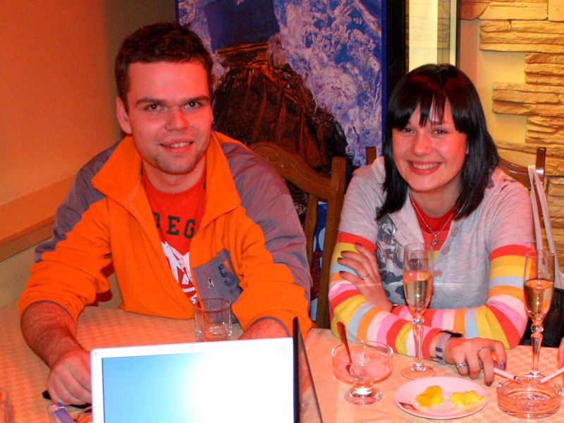 Март 2008: Подвал Project